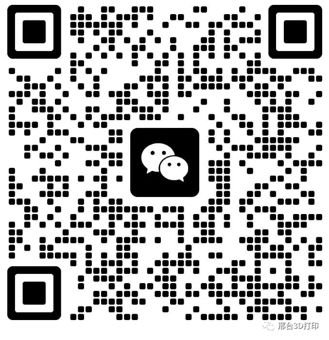 掌握这个技能，在家也能轻松拿高薪，开启财富自由之路！