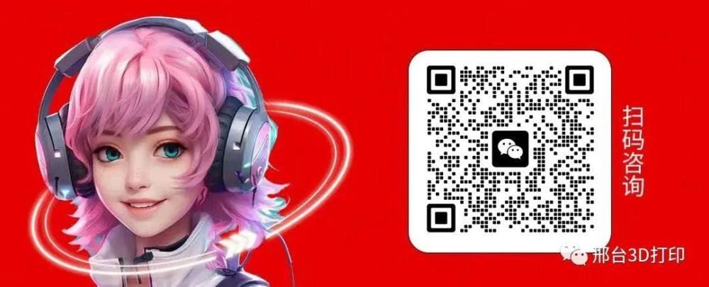 掌握这个技能，在家也能轻松拿高薪，开启财富自由之路！