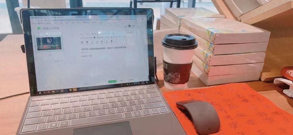 告别上班烦恼!在家也能做的工作大揭秘,让你轻松实现工作生活平衡!