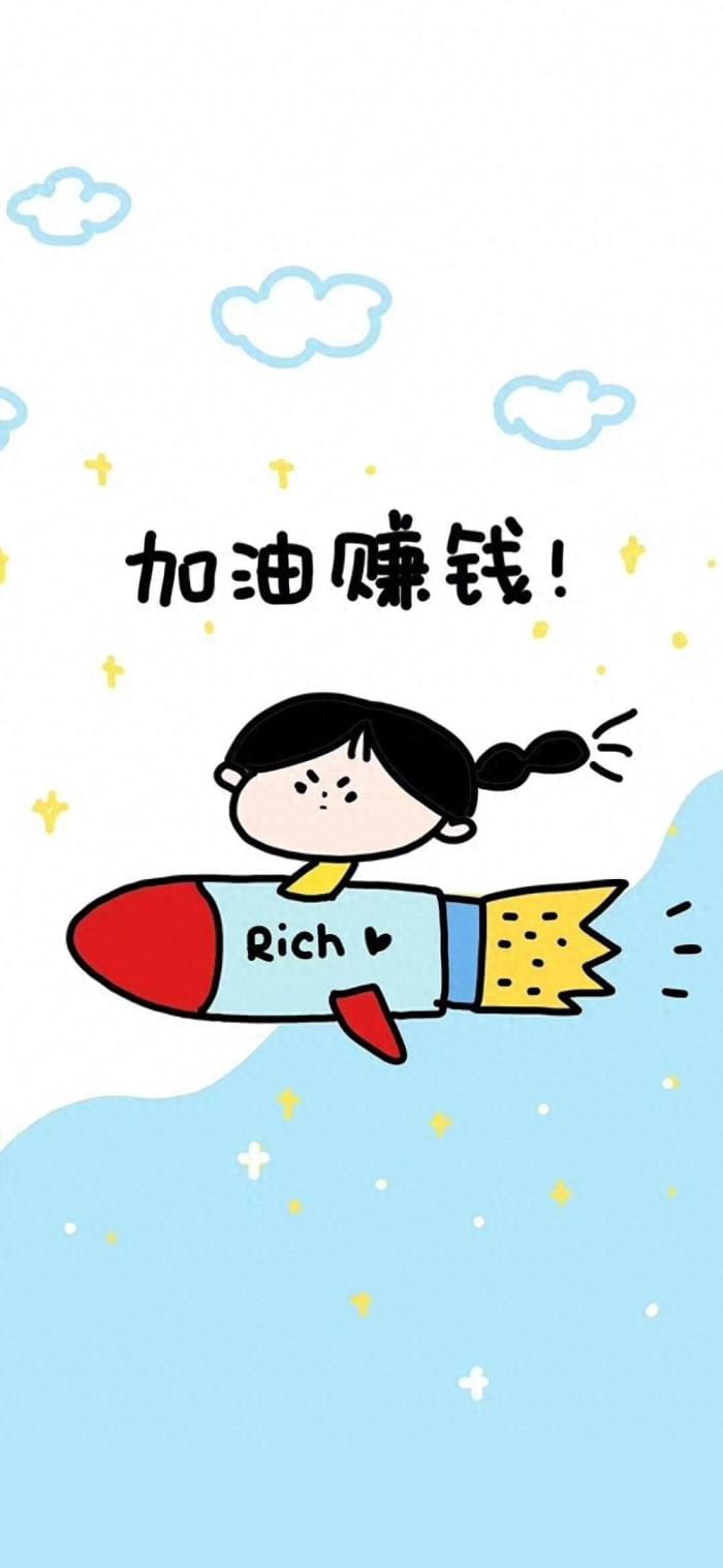 不上班生存指南：躺平也能赚钱！揭秘5种不打工的搞钱方法，让你实现自由生活！