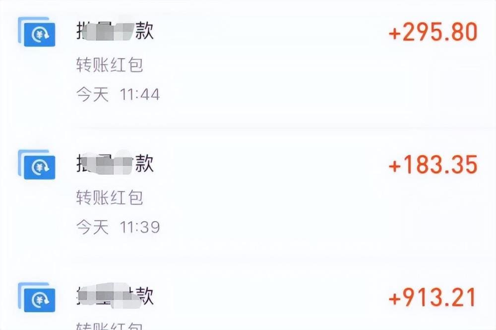 普通女生也能月入5000！揭秘8个适合副业，不上班也能轻松赚钱！