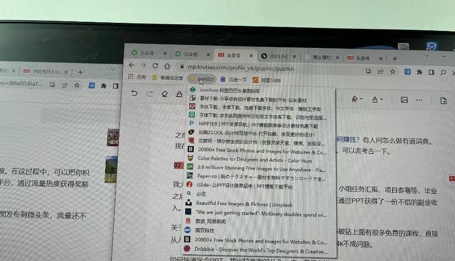 普通女生也能月入5000！揭秘8个适合副业，不上班也能轻松赚钱！