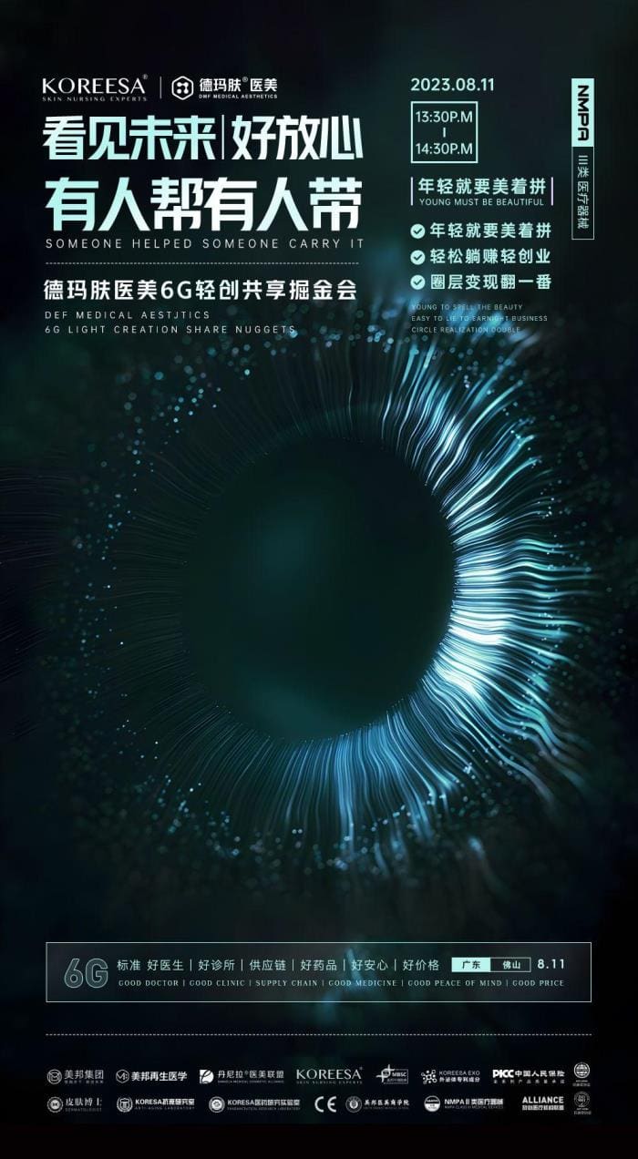 赚钱思维干货分享：宝妈在家可以做些什么来赚钱？