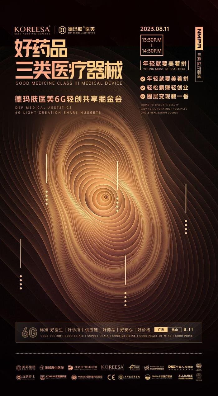 赚钱思维干货分享：宝妈在家可以做些什么来赚钱？