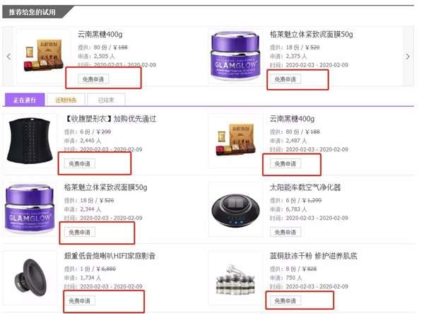 在家就能操作的5个副业项目，通过互联网轻松日入100+