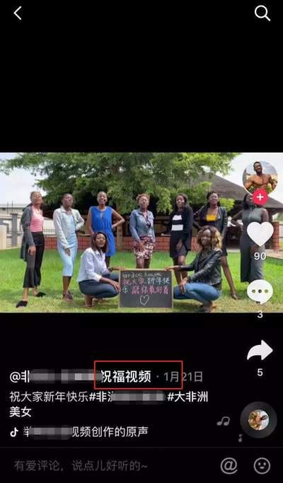 在家就能操作的5个副业项目，通过互联网轻松日入100+