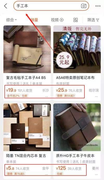 在家就能操作的5个副业项目，通过互联网轻松日入100+