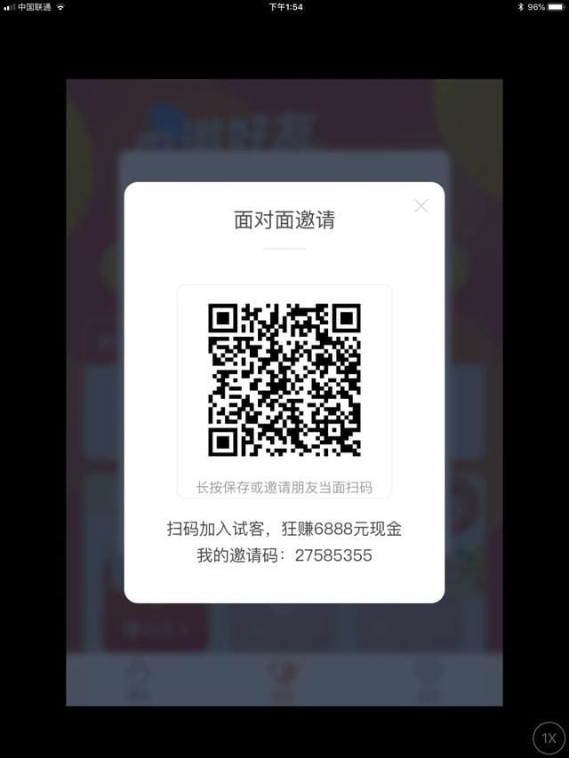 在家赚钱，三个踏实可靠的兼职推荐