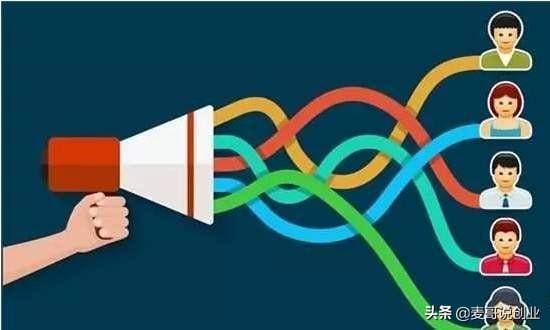 5、社交网络_宅在家里也能创业？揭秘10个超实用项目，月赚三五千不是梦，赶快收藏行动吧！