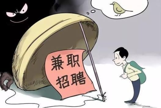 揭秘!在家兼职做手工,日挣百元是真的吗?亲身经历告诉你答案!