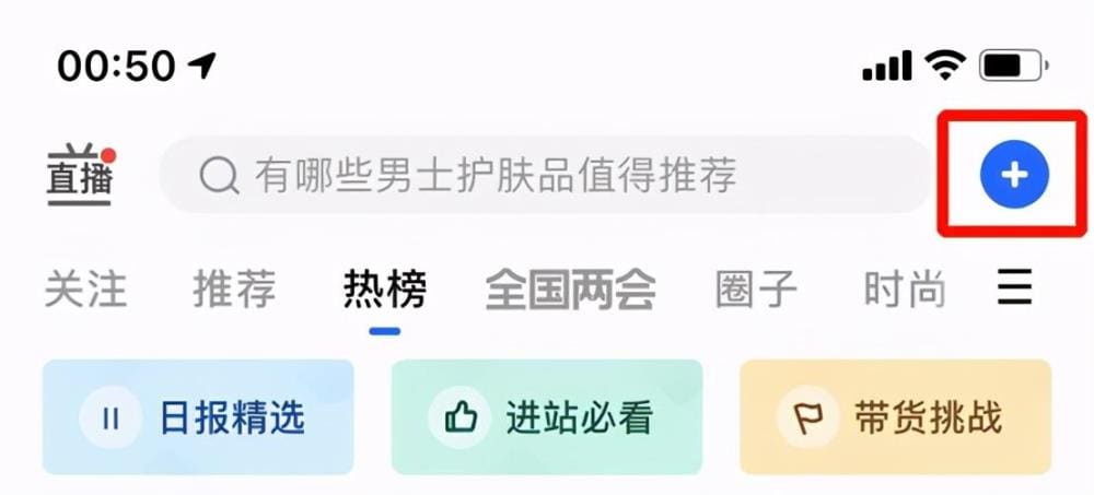你真的不能再穷下去了!揭秘4个下班后赚钱的好方法,在家就能轻松做副业,开启财富新篇章!