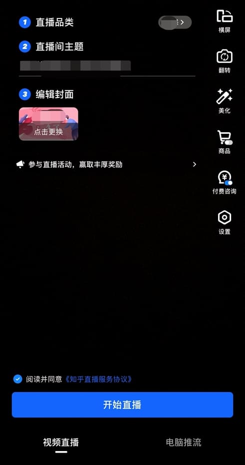 你真的不能再穷下去了!揭秘4个下班后赚钱的好方法,在家就能轻松做副业,开启财富新篇章!