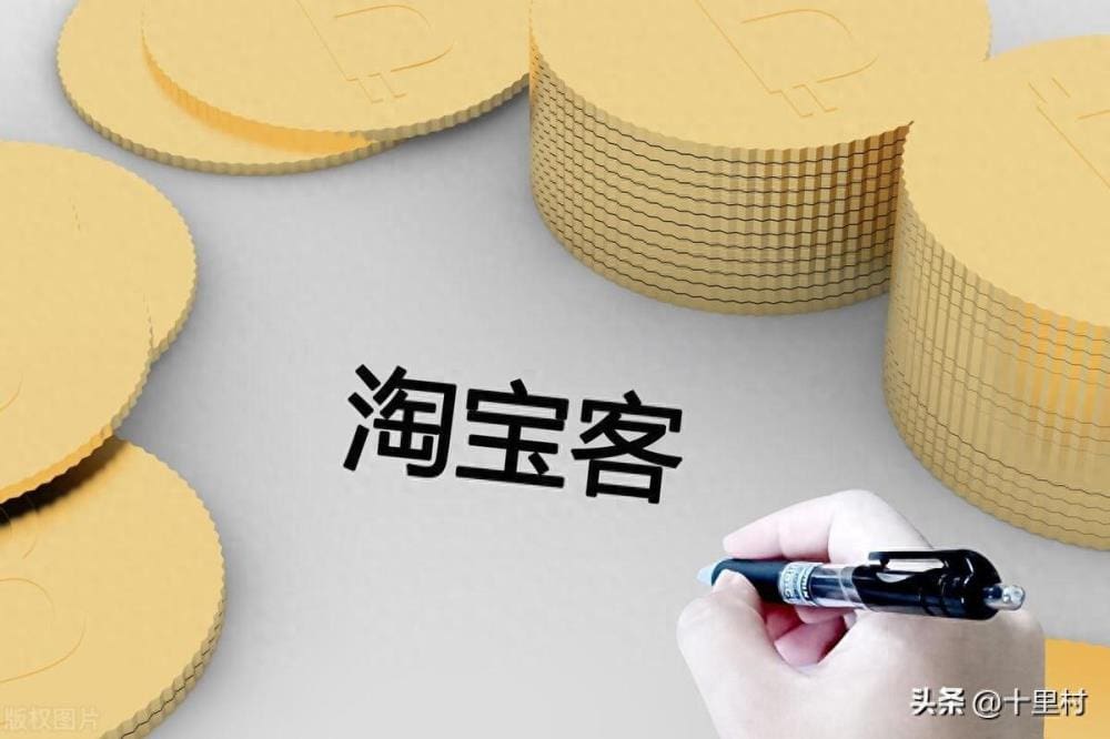 6个月入过万的搞钱副业，轻松实现财富自由，你值得拥有！