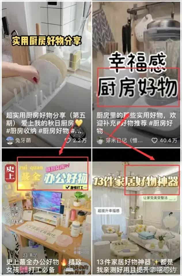 5个超值副业大揭秘！每月轻松多赚1万元，特别适合女性，赶快行动吧！