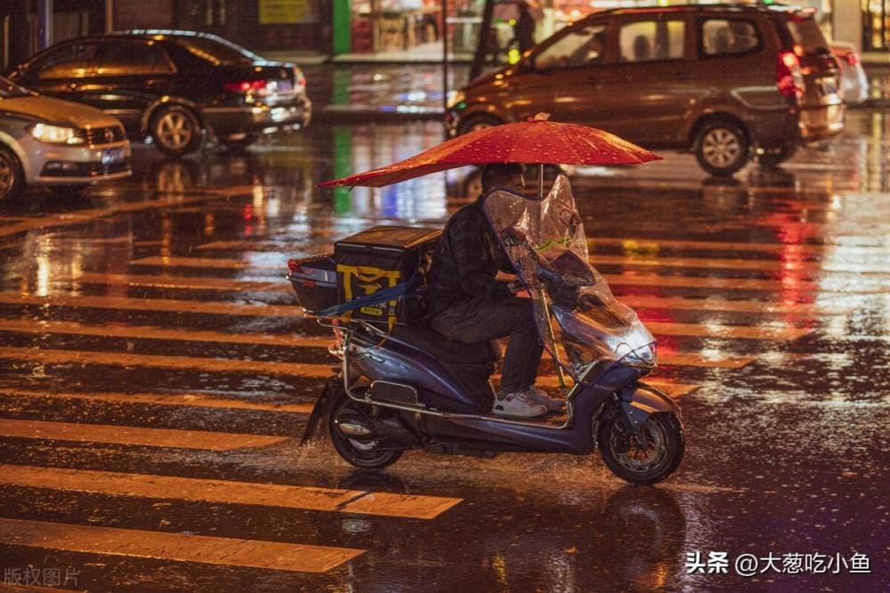 揭秘！这些小众却很赚钱的副业，让你每月轻松多赚几千，实现财富自由！