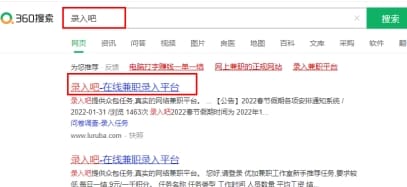 副业2：打字赚钱项目_分享3个普通人也能轻松上手的副业，开启财富新篇章！