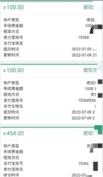 副业3：零撸搬砖项目_分享3个普通人也能轻松上手的副业，开启财富新篇章！