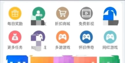 副业3：零撸搬砖项目_分享3个普通人也能轻松上手的副业，开启财富新篇章！