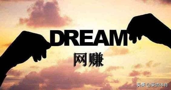 揭秘赚钱手机APP！我的亲身经历告诉你，日赚50元以上不是梦！