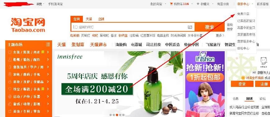 网上兼职赚钱秘籍！一天轻松赚50到1000元，你值得拥有！