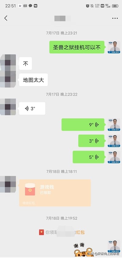 二、游戏搬砖_轻松兼职，随时可做！推荐几个简单上手，手机操作的赚钱神器！
