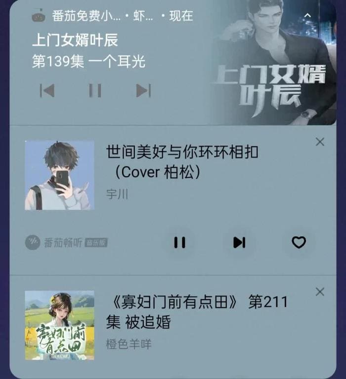 手机兼职新发现!一部手机,轻松刷金币,日入几毛不是梦!快来试试!