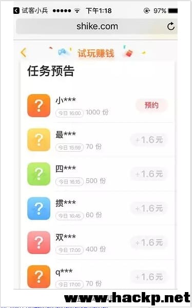 作者简介：猫哥，自媒体人，9年互联网营销实战经验，乐于为大家分享实战经验，希望认识更多志同道合的朋友。_2018网赚新手指南！揭秘几个日赚几百+的小项目，轻松上手！
