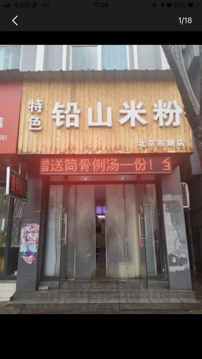 手机拍照就能挣钱？揭秘拍照赚钱新渠道，你绝对不能错过！