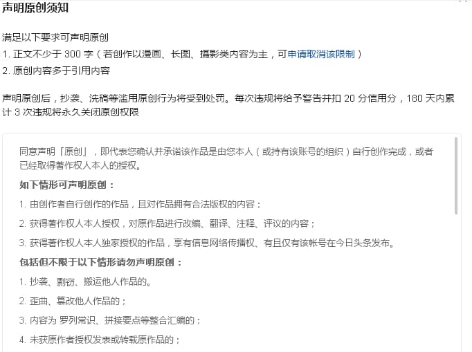 新手小白必看！抄书赚钱的完整攻略，轻松上手，一起开启赚钱之旅！