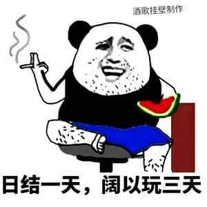 揭秘找工作、找兼职中的致命骗局，小心踏入陷阱！