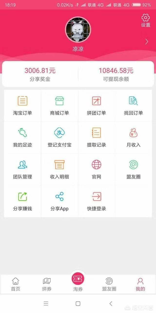 _假期来临，你准备好探索哪些兼职新机遇了吗？