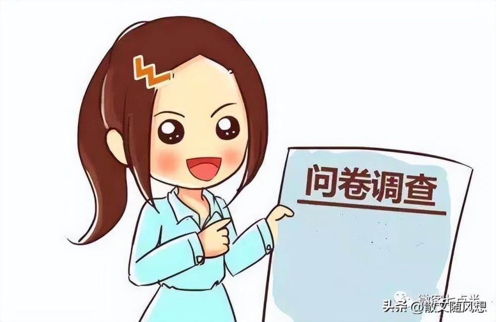 副业大全来啦！只有你想不到，没有你找不到！超全汇总，赶紧收藏赚翻天！