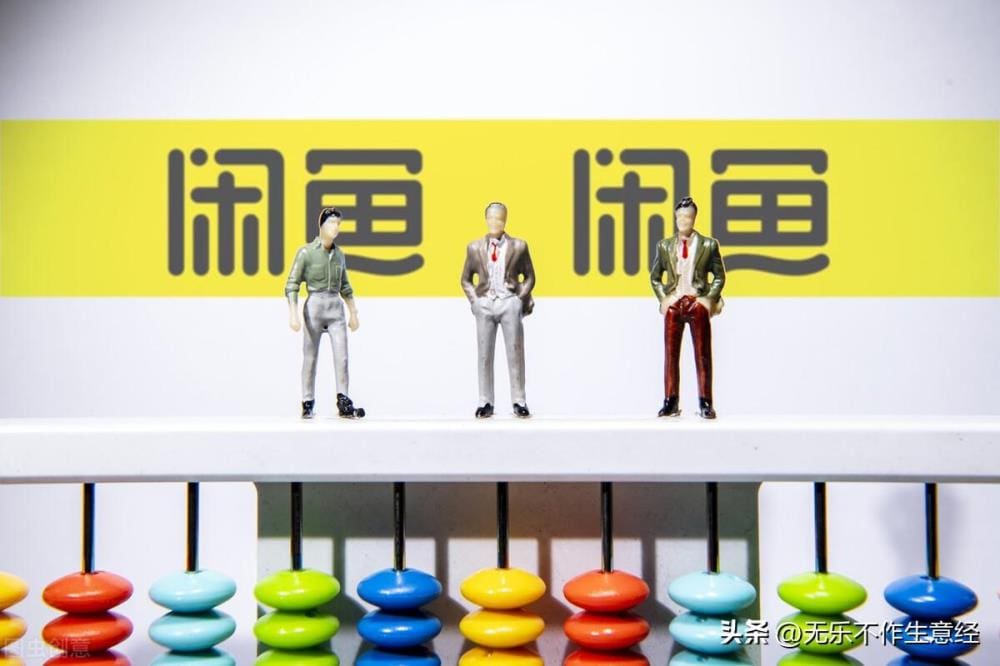 疫情动荡这几年，挣钱不易？别急！揭秘10个赚钱副业，助你轻松增收，值得你学习！