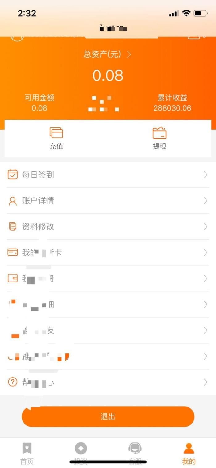 除了8小时工作，你还能做哪些副业？分享五大常见兼职，轻松实现增收，让你的生活更精彩！