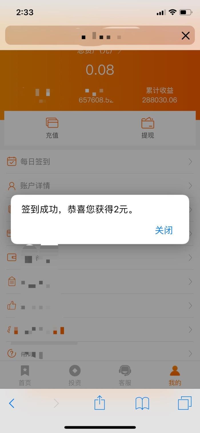 除了8小时工作，你还能做哪些副业？分享五大常见兼职，轻松实现增收，让你的生活更精彩！