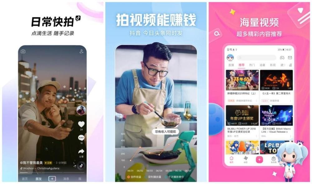 3.视频_零成本副业赚钱秘籍！揭秘5个线上赚钱的好方法，普通人也能轻松上手！