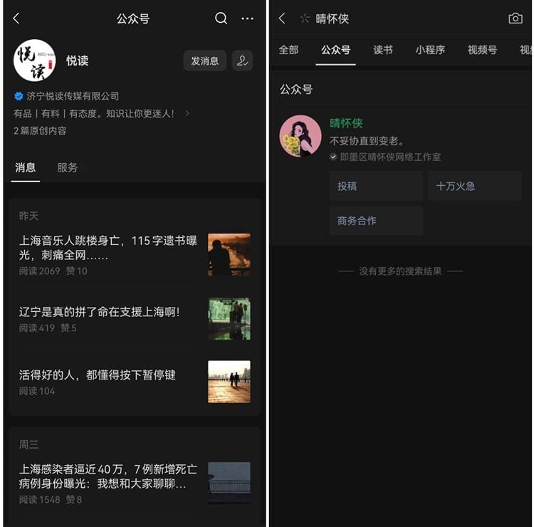 4.写稿_零成本副业赚钱秘籍！揭秘5个线上赚钱的好方法，普通人也能轻松上手！