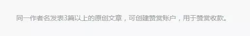 揭秘！12个稳定收入的副业，让你的钱包鼓起来！
