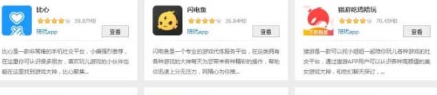 _12个超实用业余副业大揭秘！靠谱赚钱，最短一天就能见收益，你值得拥有！