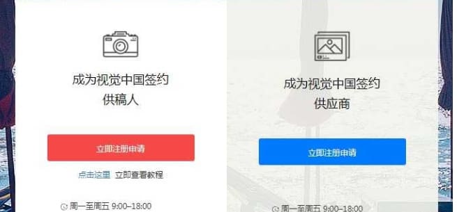 _12个超实用业余副业大揭秘！靠谱赚钱，最短一天就能见收益，你值得拥有！