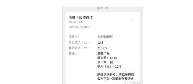 _12个超实用业余副业大揭秘！靠谱赚钱，最短一天就能见收益，你值得拥有！