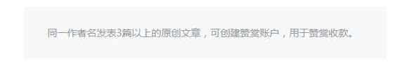 _12个超实用业余副业大揭秘！靠谱赚钱，最短一天就能见收益，你值得拥有！