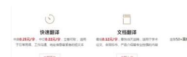 _12个超实用业余副业大揭秘！靠谱赚钱，最短一天就能见收益，你值得拥有！