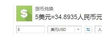 _12个超实用业余副业大揭秘！靠谱赚钱，最短一天就能见收益，你值得拥有！