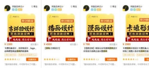 _12个超实用业余副业大揭秘！靠谱赚钱，最短一天就能见收益，你值得拥有！