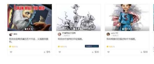 _12个超实用业余副业大揭秘！靠谱赚钱，最短一天就能见收益，你值得拥有！
