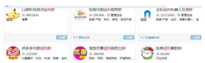_12个超实用业余副业大揭秘！靠谱赚钱，最短一天就能见收益，你值得拥有！
