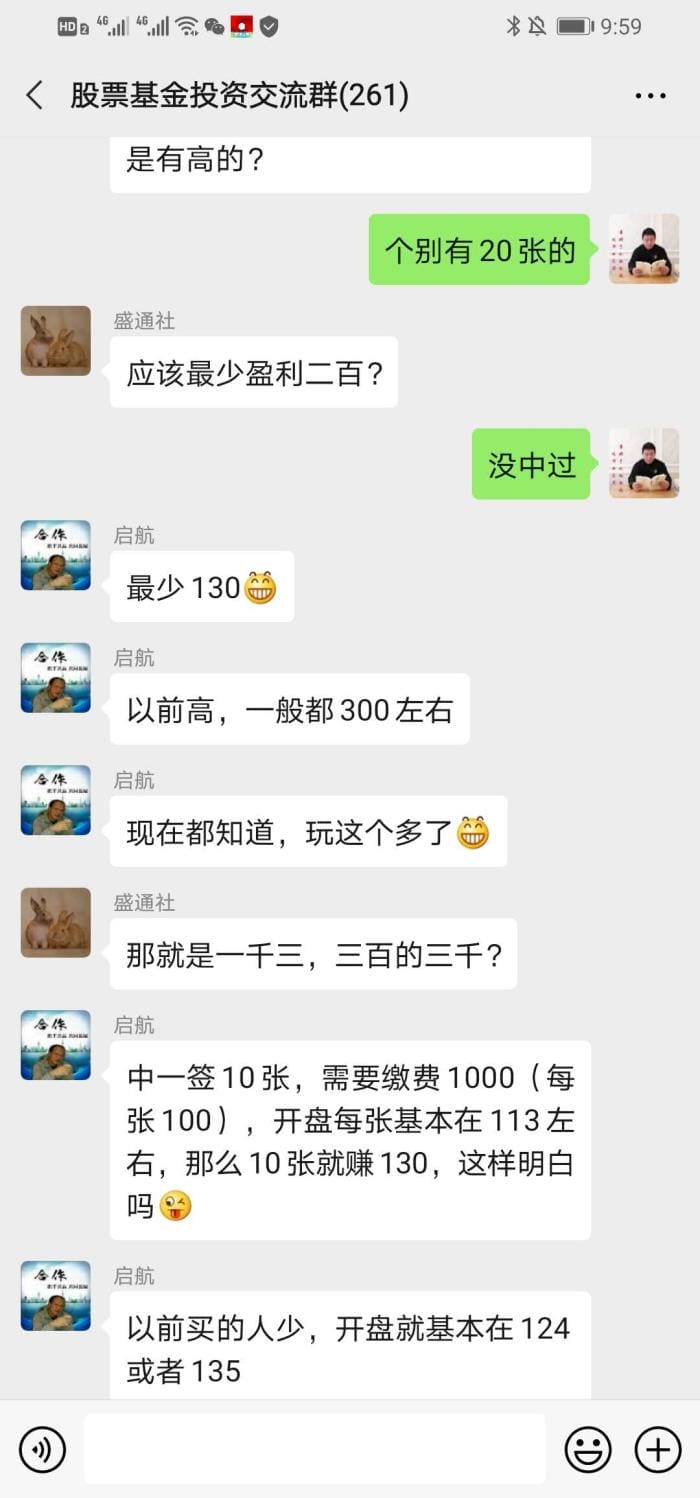 真心推荐！这几个副业真的超级赚钱，不来了解一下吗？