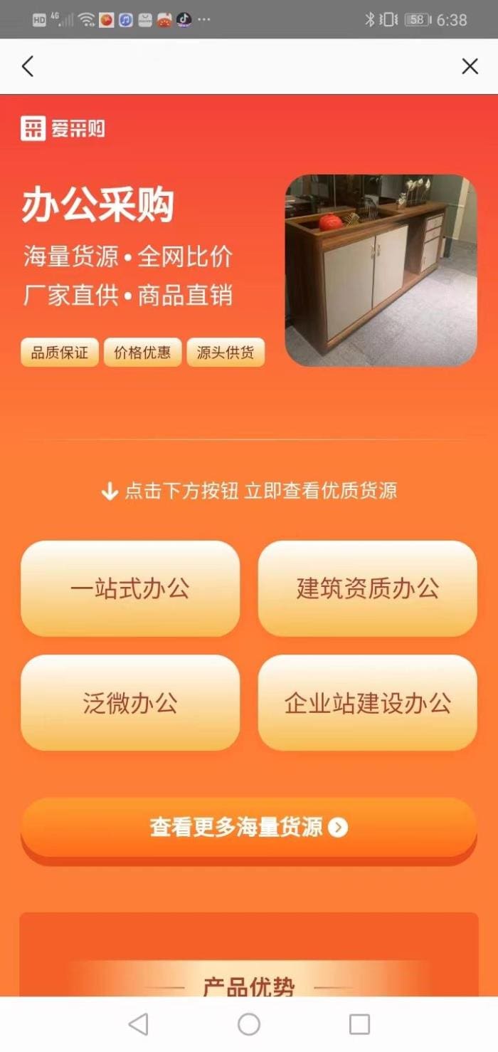 运气也很重要_今日头条赚钱秘籍！轻松获取8万金币的小技巧，你值得拥有！