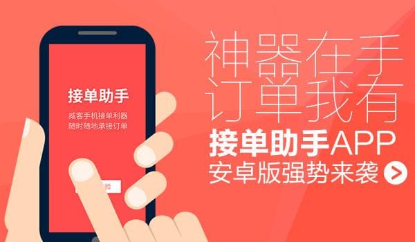 下班后的黄金时光！这样利用网络做副业，轻松赚钱不是梦，副业达人必备攻略！